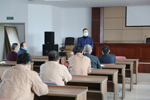 火星电竞·(中国区)有限公司官网