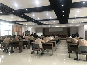 火星电竞·(中国区)有限公司官网