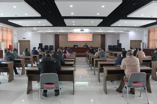 火星电竞·(中国区)有限公司官网