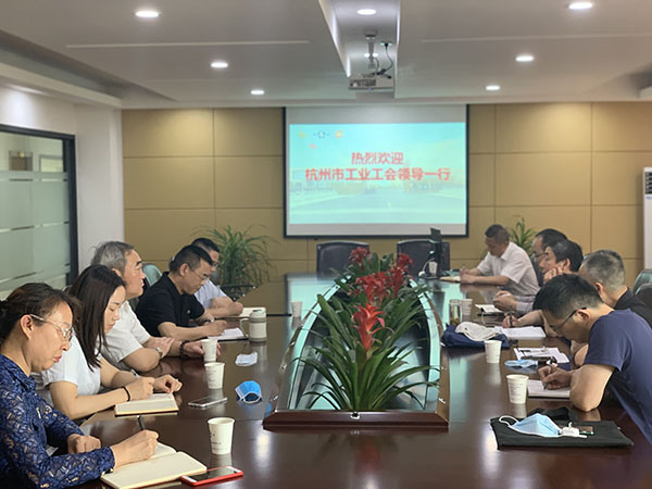 火星电竞·(中国区)有限公司官网