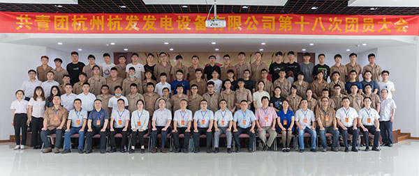 火星电竞·(中国区)有限公司官网