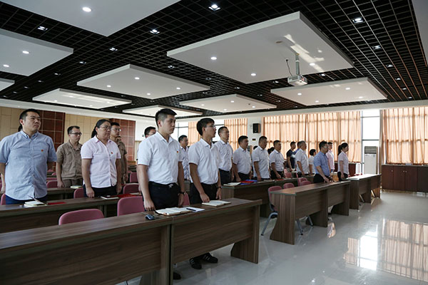 火星电竞·(中国区)有限公司官网