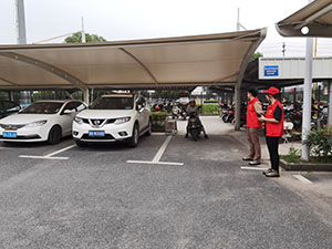 火星电竞·(中国区)有限公司官网