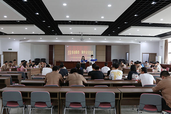 火星电竞·(中国区)有限公司官网