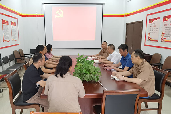 火星电竞·(中国区)有限公司官网