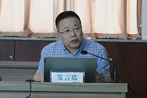 火星电竞·(中国区)有限公司官网