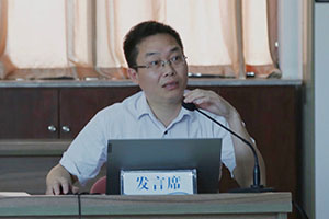 火星电竞·(中国区)有限公司官网