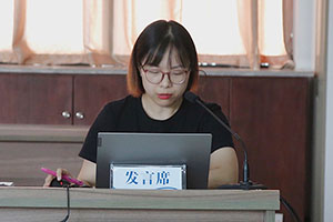 火星电竞·(中国区)有限公司官网