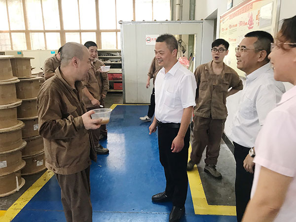 火星电竞·(中国区)有限公司官网