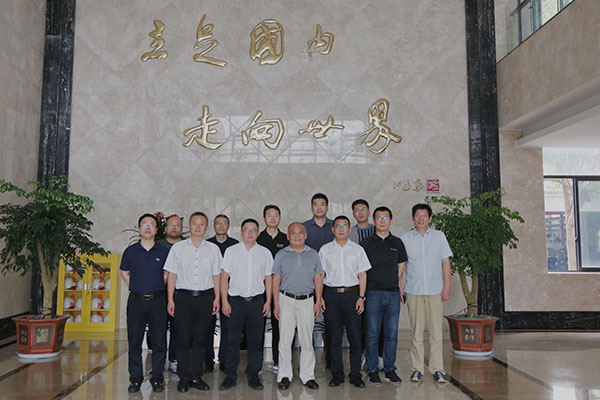 火星电竞·(中国区)有限公司官网