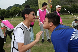 火星电竞·(中国区)有限公司官网