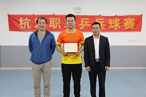 火星电竞·(中国区)有限公司官网