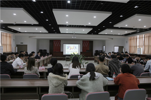 火星电竞·(中国区)有限公司官网