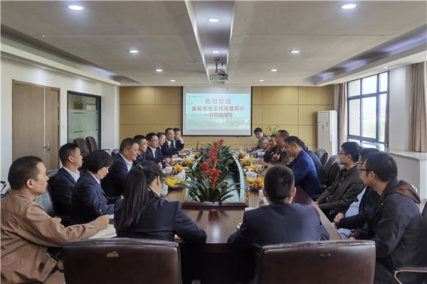 火星电竞·(中国区)有限公司官网