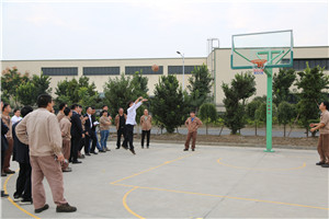 火星电竞·(中国区)有限公司官网