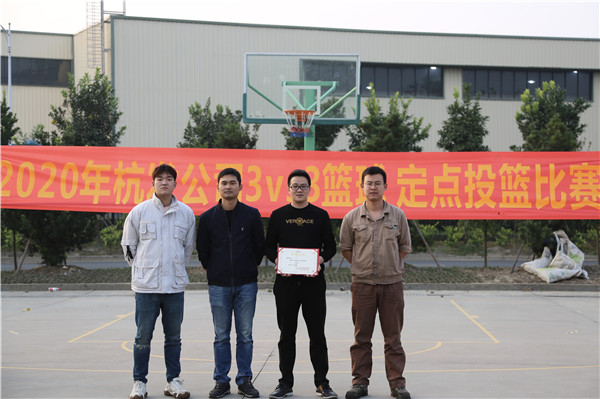 火星电竞·(中国区)有限公司官网