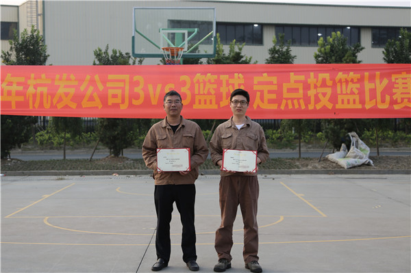 火星电竞·(中国区)有限公司官网