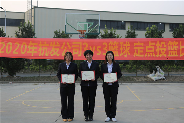 火星电竞·(中国区)有限公司官网