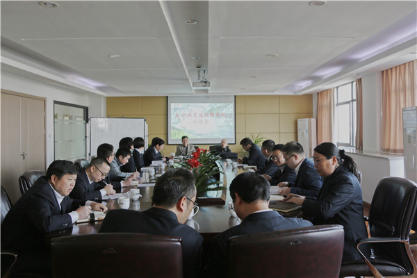 火星电竞·(中国区)有限公司官网