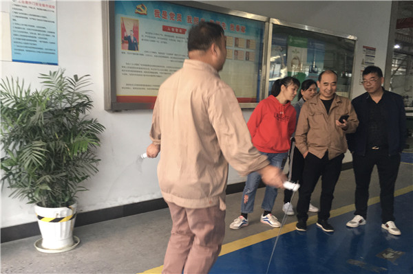 火星电竞·(中国区)有限公司官网