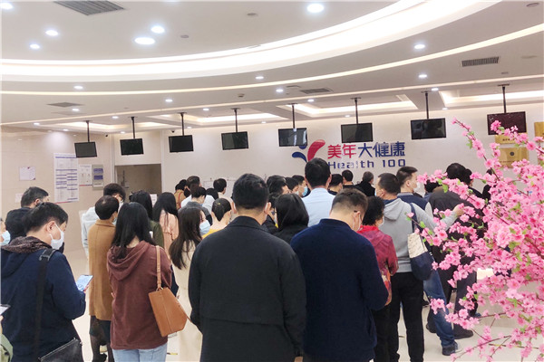 火星电竞·(中国区)有限公司官网