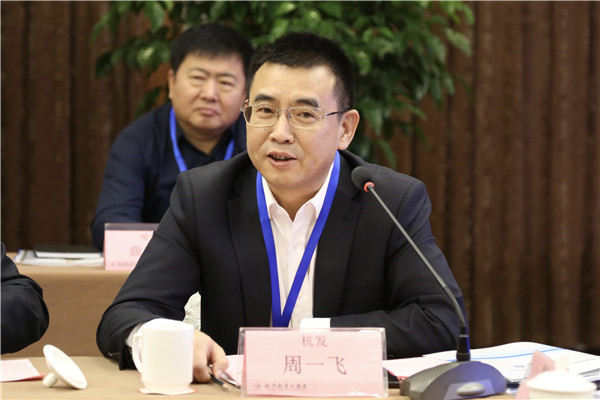 火星电竞·(中国区)有限公司官网