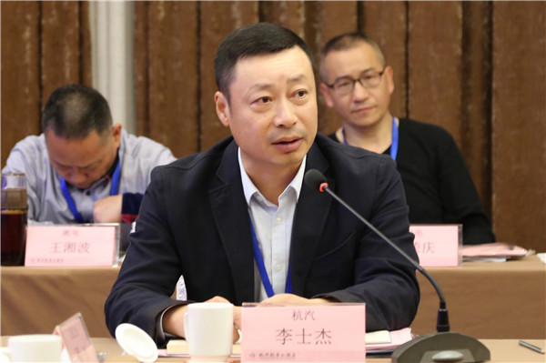 火星电竞·(中国区)有限公司官网