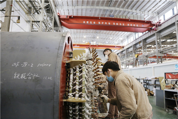 火星电竞·(中国区)有限公司官网