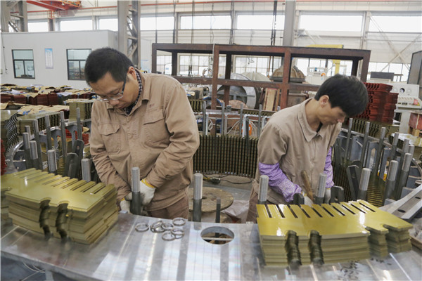 火星电竞·(中国区)有限公司官网