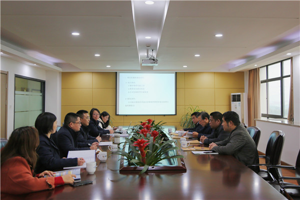 火星电竞·(中国区)有限公司官网