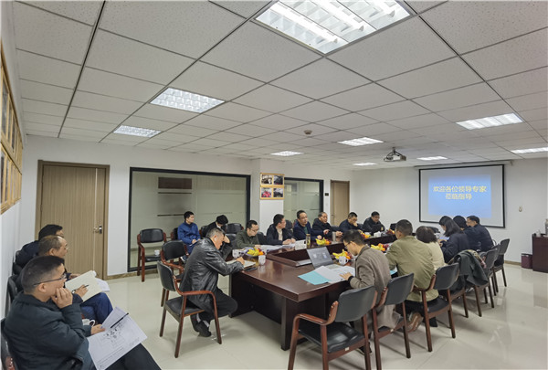 火星电竞·(中国区)有限公司官网