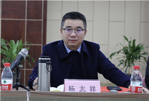 火星电竞·(中国区)有限公司官网