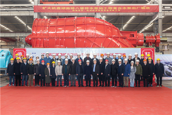 火星电竞·(中国区)有限公司官网