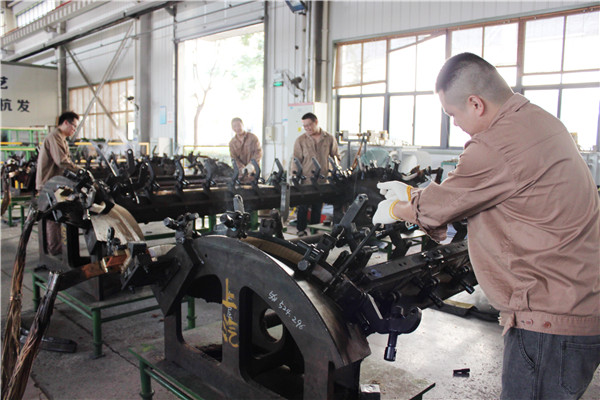 火星电竞·(中国区)有限公司官网