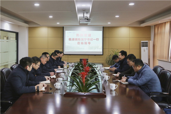 火星电竞·(中国区)有限公司官网