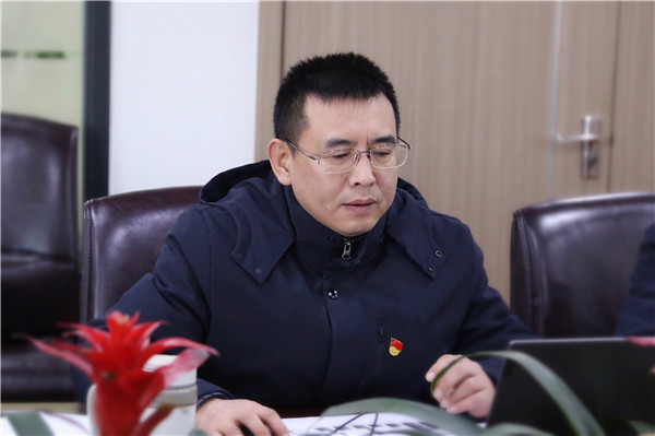 火星电竞·(中国区)有限公司官网