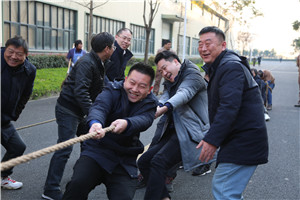 火星电竞·(中国区)有限公司官网