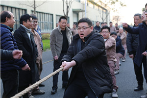 火星电竞·(中国区)有限公司官网