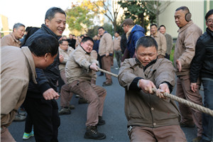 火星电竞·(中国区)有限公司官网