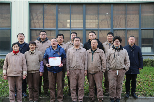 火星电竞·(中国区)有限公司官网