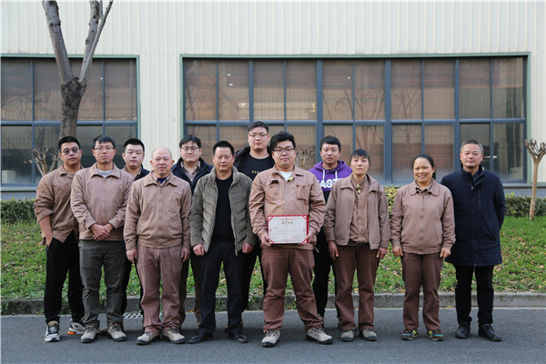 火星电竞·(中国区)有限公司官网