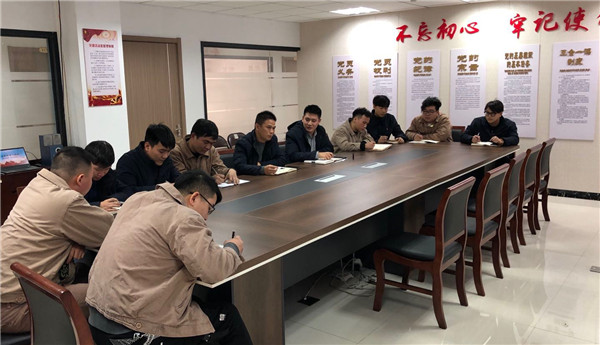 火星电竞·(中国区)有限公司官网