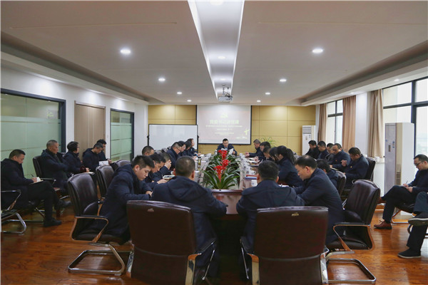 火星电竞·(中国区)有限公司官网