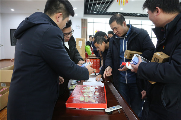 火星电竞·(中国区)有限公司官网