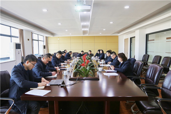 火星电竞·(中国区)有限公司官网