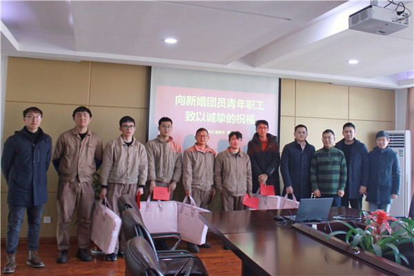 火星电竞·(中国区)有限公司官网