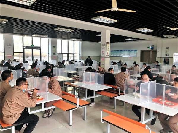 火星电竞·(中国区)有限公司官网