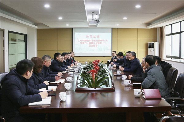 火星电竞·(中国区)有限公司官网