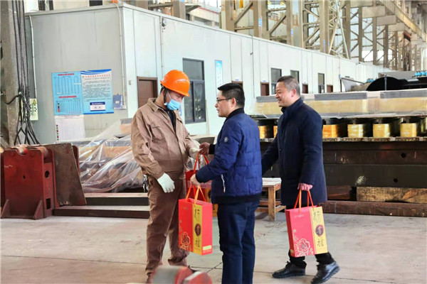 火星电竞·(中国区)有限公司官网