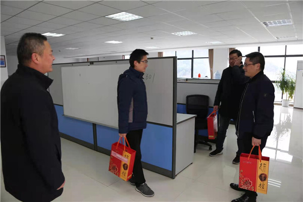 火星电竞·(中国区)有限公司官网